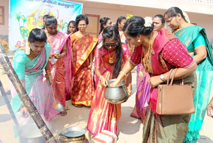 pongal