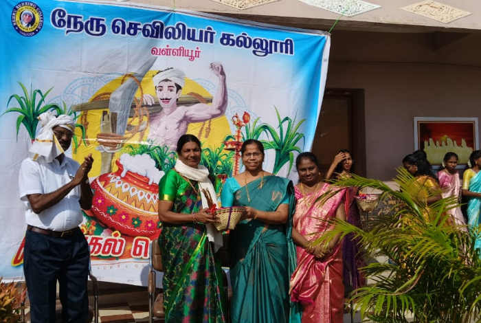 pongal